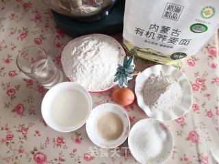 荞麦吐司的做法步骤：1