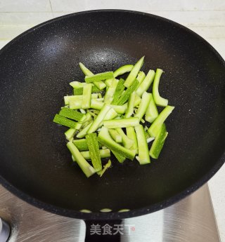 椒香葫芦的做法步骤：8