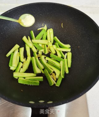 椒香葫芦的做法步骤：9