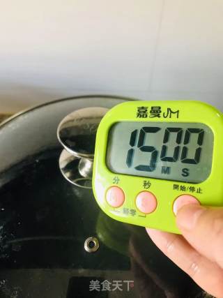 元宝家的杨枝甘露????????的做法步骤：7