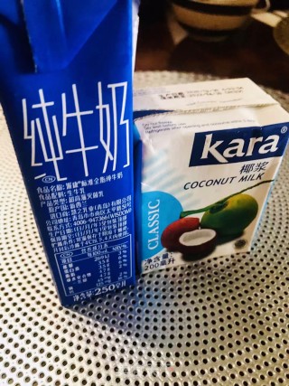 元宝家的杨枝甘露????????的做法步骤：16