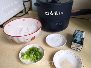 牛奶花卷的做法步骤：1