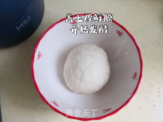 牛奶花卷的做法步骤：3
