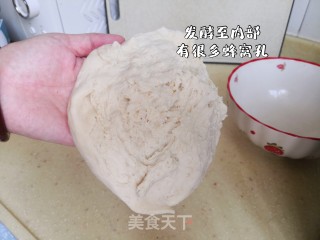 牛奶花卷的做法步骤：4