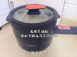 牛奶花卷的做法步骤：10