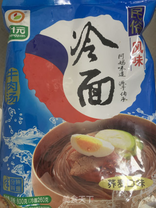 简易版速食冷面的做法步骤：1