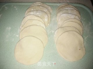简易版饺子皮馅饼的做法步骤：8