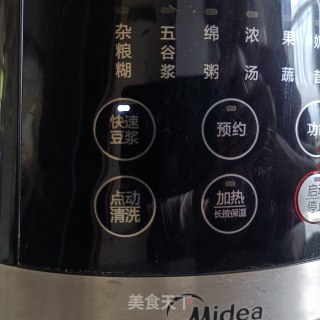 无花果银耳羹的做法步骤：9