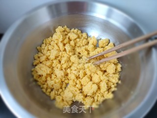 玉米面发糕的做法步骤：2