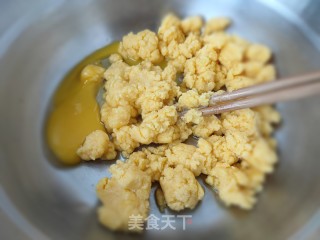 玉米面发糕的做法步骤：3