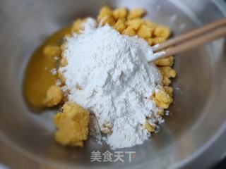 玉米面发糕的做法步骤：4