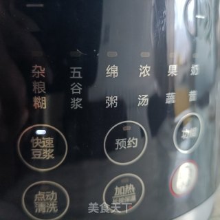 百合糯米银耳羹的做法步骤：10