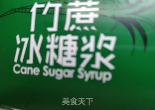 凉拌油豆皮的做法步骤：12