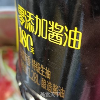 凉拌油豆皮的做法步骤：14
