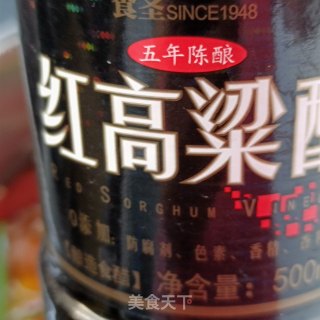 凉拌油豆皮的做法步骤：15