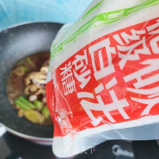 家常烧八带的做法步骤：14