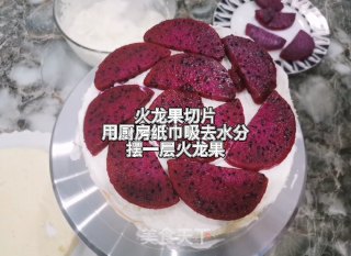 水果蛋糕的做法步骤：9
