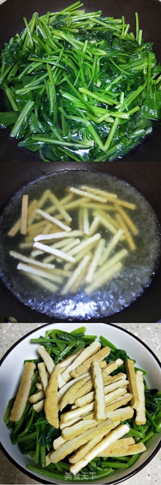 菠菜拌豆干的做法步骤：5