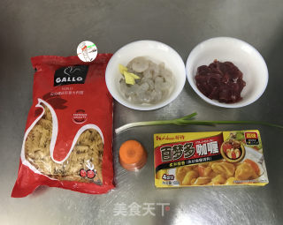 咖喱牛肉虾仁意大利面的做法步骤：1