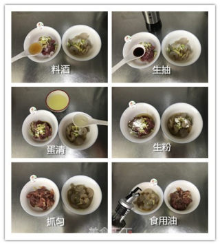 咖喱牛肉虾仁意大利面的做法步骤：3