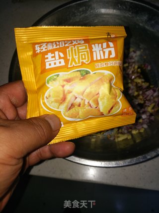 盐焗鸡的做法步骤：4