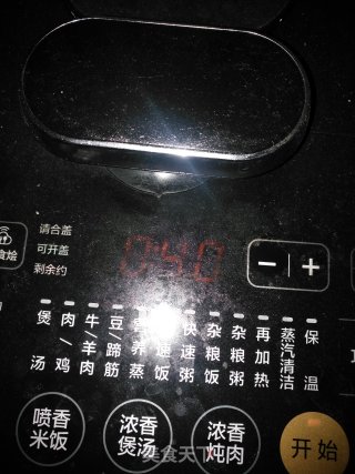 盐焗鸡的做法步骤：7