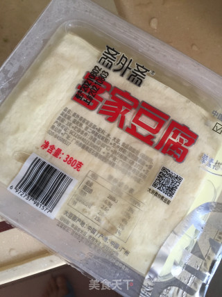 豆腐丸子的做法步骤：2