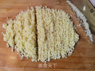 万能蒜蓉烧烤酱的做法步骤：4