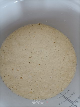 玉米发糕的做法步骤：6