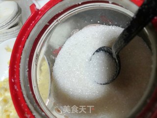 榴莲酥的做法步骤：3