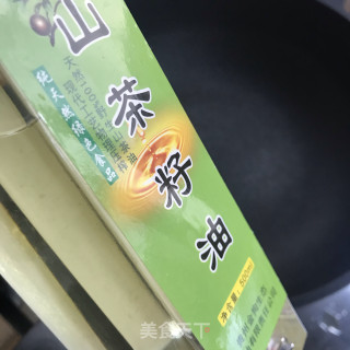茶籽油煎鸡翅的做法步骤：5