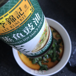 青菜水蒸蛋的做法步骤：8