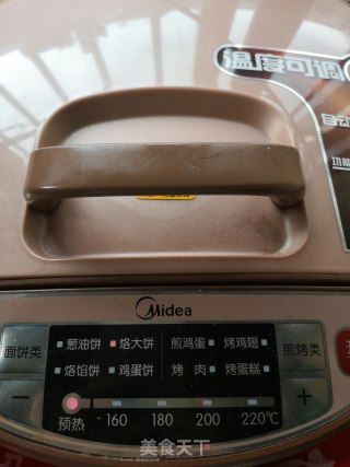 玉米白面饼的做法步骤：10