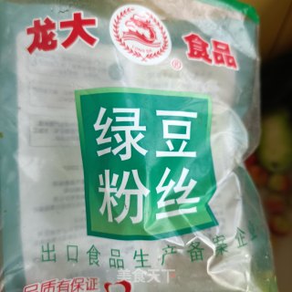 粉丝拌水萝卜的做法步骤：3