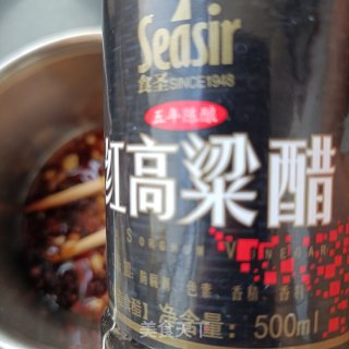 粉丝拌水萝卜的做法步骤：12