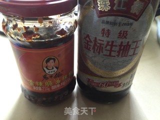 白水豆腐的做法步骤：2