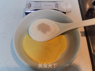 奶香玉米饼的做法步骤：3
