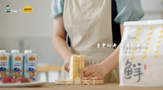 厚牛黑松露早餐三明治的做法步骤：2