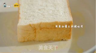 厚牛黑松露早餐三明治的做法步骤：3