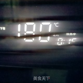 红烧回锅肉夹馍的做法步骤：4