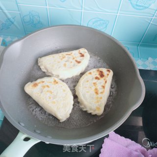 南瓜盒子的做法步骤：15
