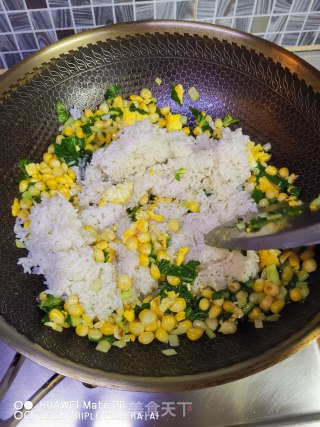 炒饭的做法步骤：4