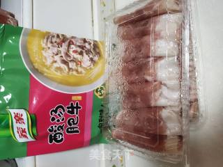 酸辣羊肉汤的做法步骤：1
