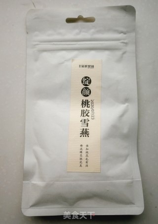 桃胶雪燕的做法步骤：1