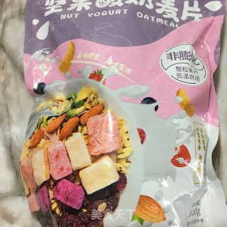 酸奶燕麦水果沙拉的做法步骤：2
