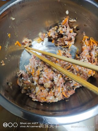 香菇肉末烧麦的做法步骤：3