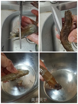 咖喱大虾的做法步骤：3