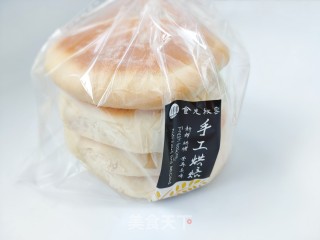 烤白饼的做法步骤：12