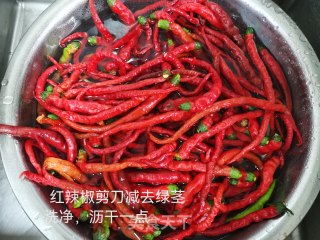 茶油剁辣椒的做法步骤：1