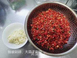 茶油剁辣椒的做法步骤：2